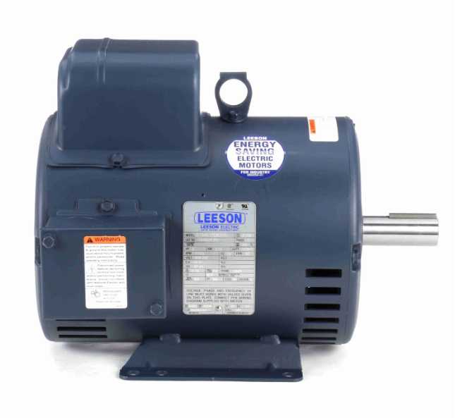 Does the motor come with free shipping?